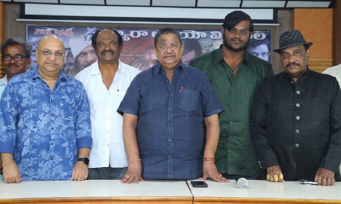 Desam Kosam: దాసరి కోసం రిజిస్టర్ చేసిన టైటిల్ ఇప్పుడిలా!