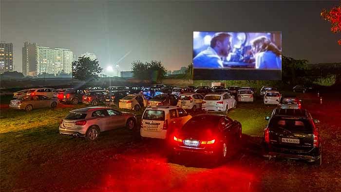 Drive In Theatre