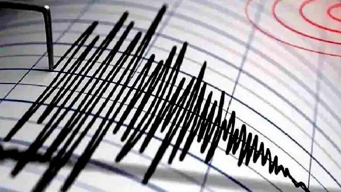 Earthquake In Suryapet District