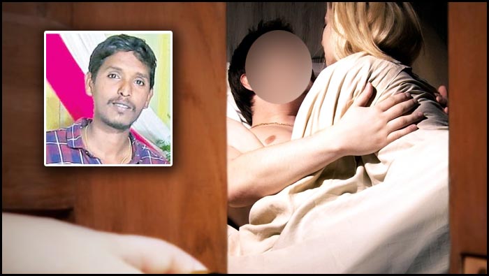 Extramarital Affair: భార్య వివాహేతర సంబంధం.. వేర్వేరు గదుల్లో ఉండగా..