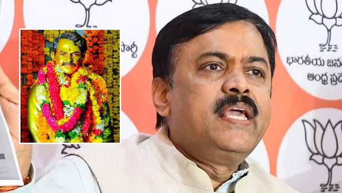 GVL Narasimha Rao: దేశ చరిత్రలో వంగవీటి రంగా చరిత్ర అరుదైన సంఘటన..