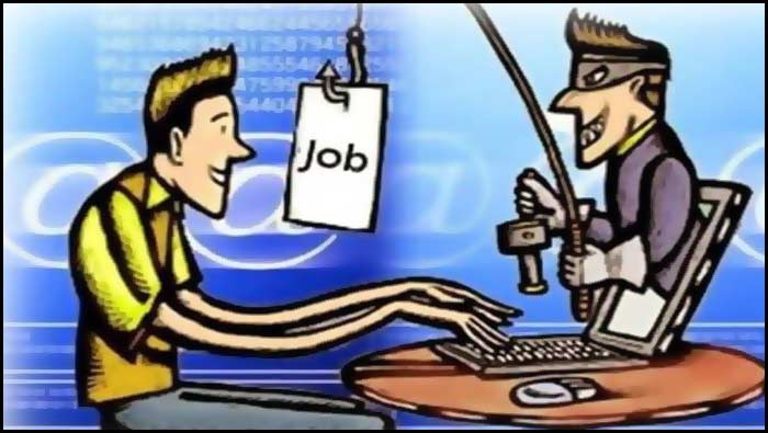 Hyderabad Job Fraud: ఉద్యోగాలు ఇప్పిస్తామన్నారు.. కట్ చేస్తే ఊహించని ట్విస్ట్