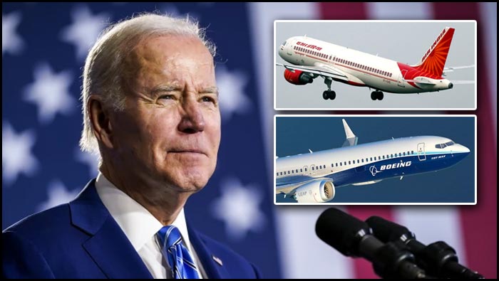 Joe Biden: ఇదో చారిత్రక ఒప్పందం.. ఎయిరిండియా-బోయింగ్ డీల్‌పై జో బైడెన్