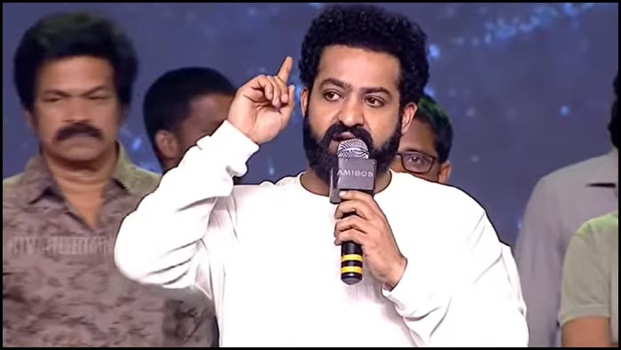 Jr Ntr Speech Amigos