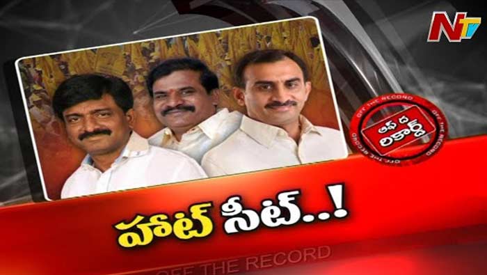 Kadapa Tdp