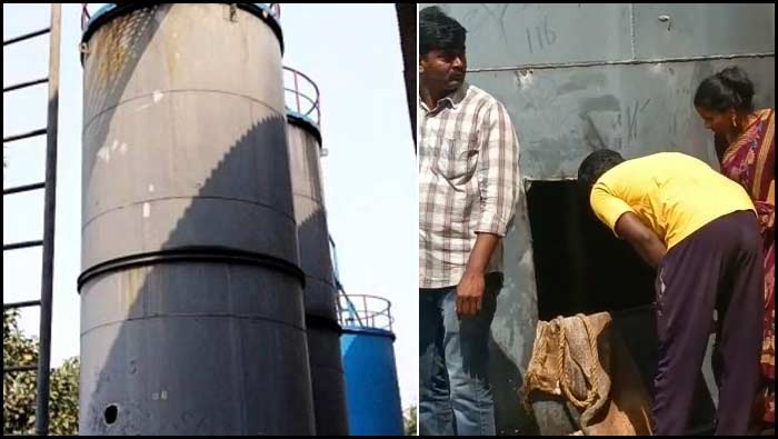 Kakinada Oil Factory