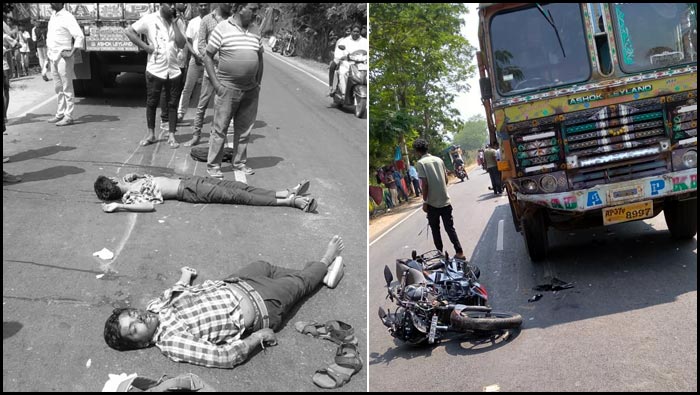 Konaseema Accident