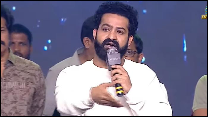 Ntr Request To Fans