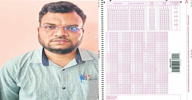 TSPSC: టీఎస్ పీఎస్సీ ఎగ్జామ్ సెంటర్లో..  ఓఎంఆర్ షీట్ మింగిన అభ్యర్థి