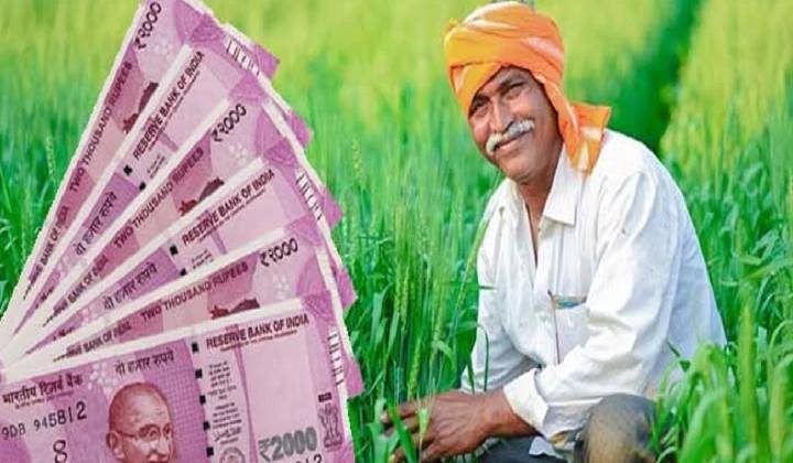 PM-KISAN: రైతులకు పీఎం కిసాన్ ఆర్థిక సాయం పెంపుపై కేంద్రం క్లారిటీ..
