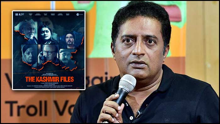 Prakash Raj On Kashmir File