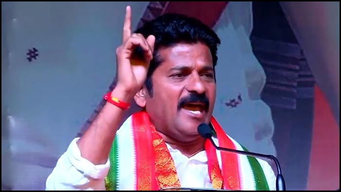 Revanth Reddy Speech