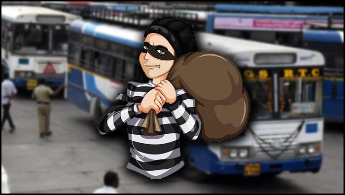 Robbery In Bus