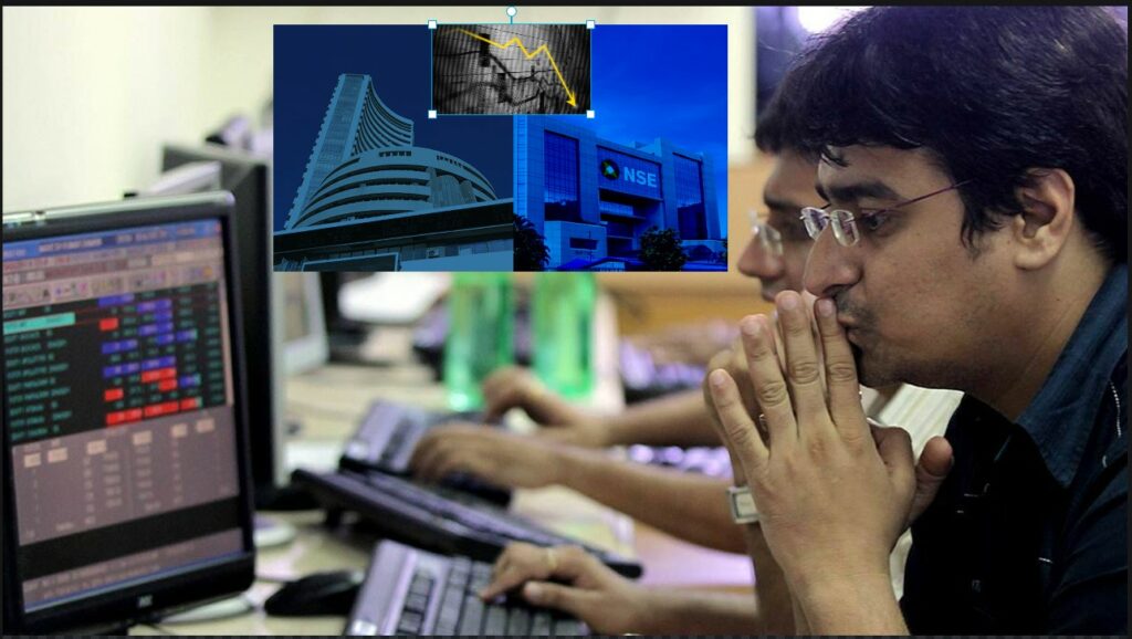 Today (17-02-23) Stock Market Roundup