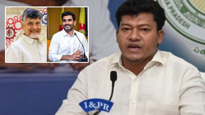 Seediri Appalaraju: మిస్టర్‌ మాలోకం మీసం మెలేస్తున్నారు.. చంద్రబాబు తొడలు కొడుతున్నారు