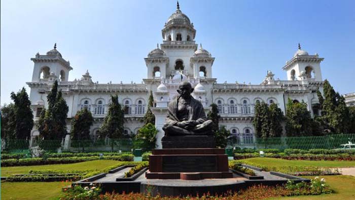 Telangana Assembly