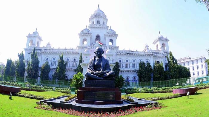 Telangana Assembly Budjet