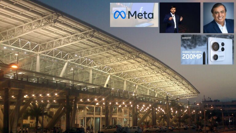 Today (02-02-23) Business Headlines: విమానాశ్రయంలో వినోదం. మరిన్ని వార్తలు