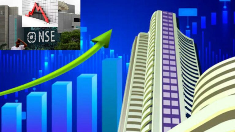 Stock Market Opening: లాభాలతో ప్రారంభమైన స్టాక్ మార్కెట్.. సెన్సెక్స్ 100, నిఫ్టీ 66 పాయింట్లు హైక్