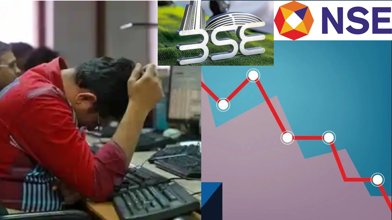 Today (07-02-23) Stock Market Roundup: మార్కెట్‌కి ‘‘మంగళ’’వారం కాదు