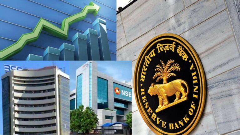 Today (08-02-23) Stock Market Roundup: వడ్డీ రేటు పెరిగినా.. డోంట్‌ కేర్‌..