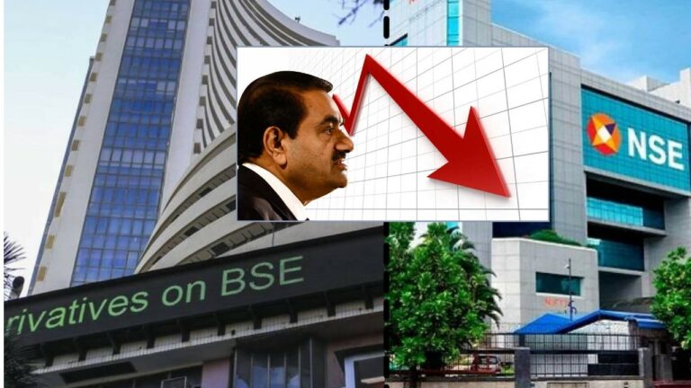 Today (13-02-23) Stock Market Roundup: రూ.46,045 కోట్ల అదానీ క్యాష్‌.. మొదటి గంటలోనే మటాష్..