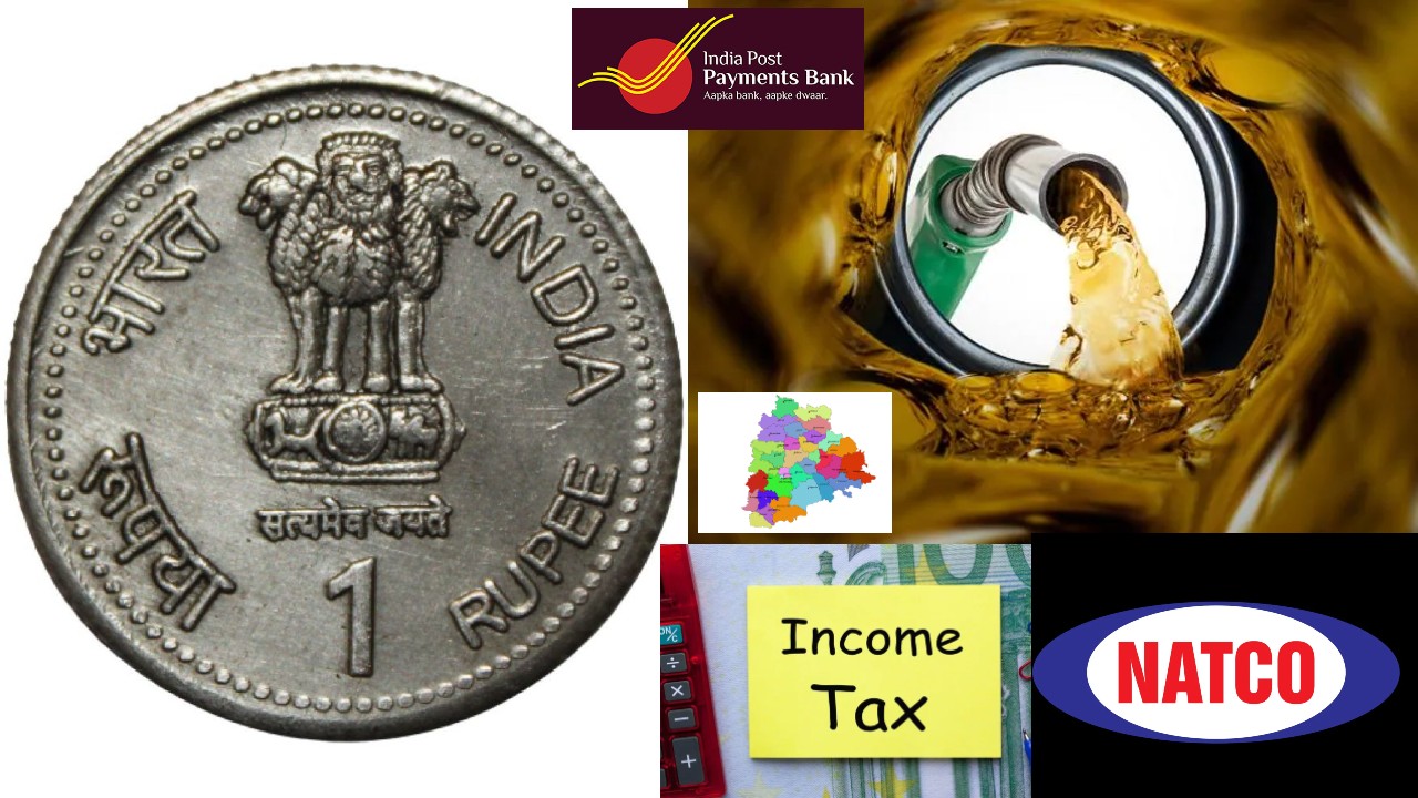 Today (16-02-23) Business Headlines: రూపాయి.. మాకూ.. పాపాయి. విదేశాల ఆసక్తి. మరిన్ని వార్తలు