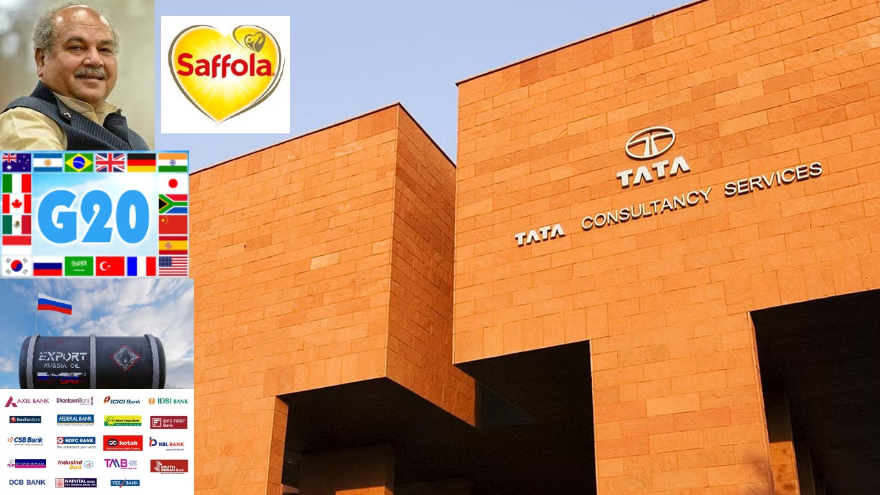 Today (20-02-23) Business Headlines: టీసీఎస్‌లో తీసివేతల్లేవ్‌.. కూడికలే. మరిన్ని వార్తలు