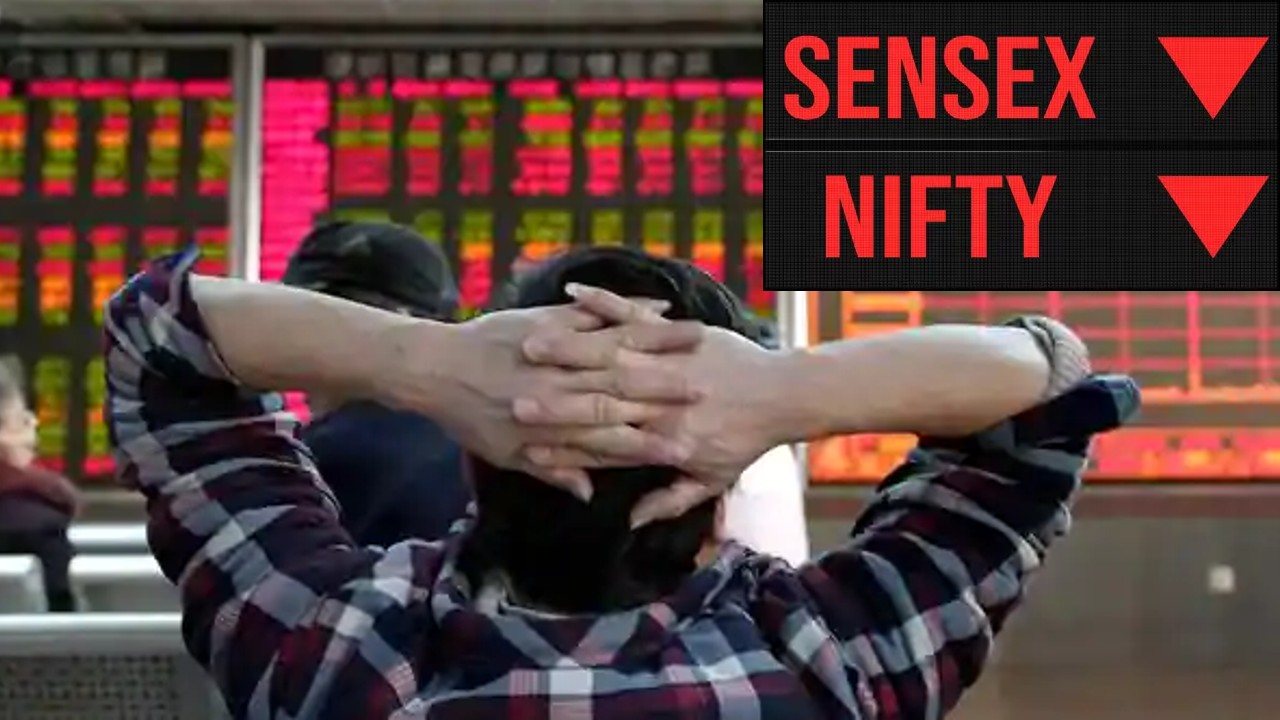 Today (22-02-23) Stock Market Roundup: 4 రోజుల్లో 7 లక్షల కోట్లు ఫట్‌