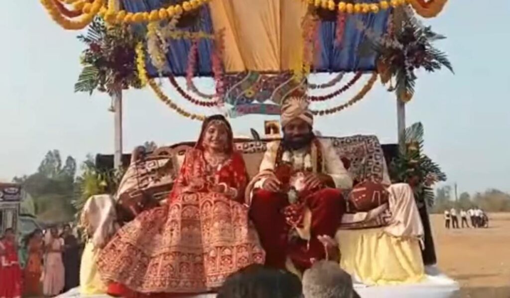 Wedding Procession