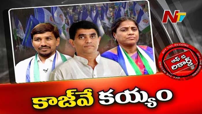 Ysrcp