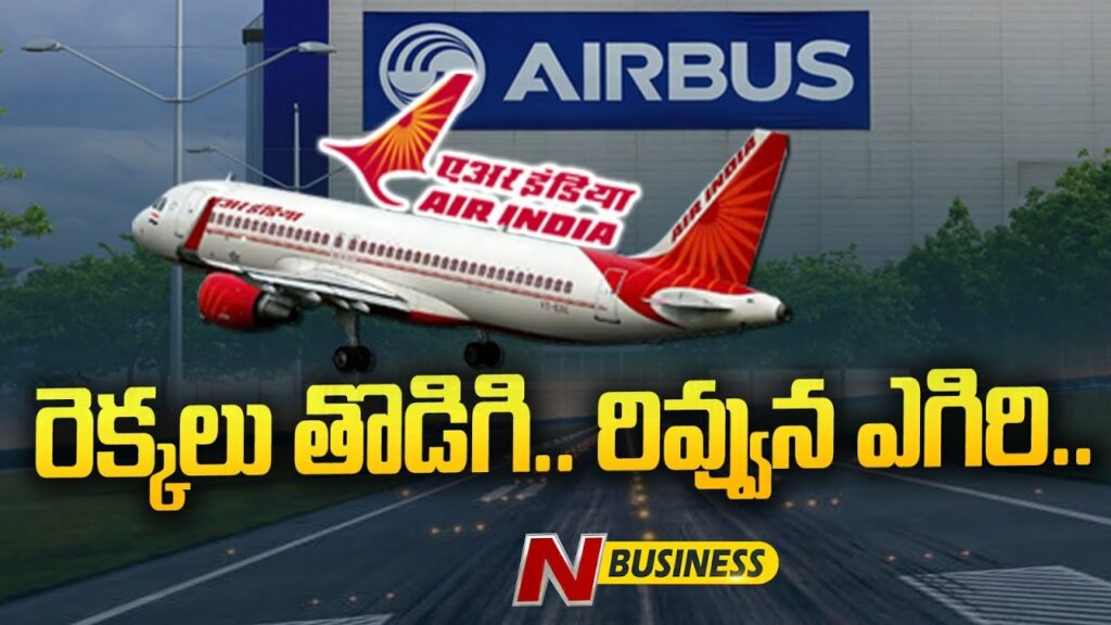 Air India