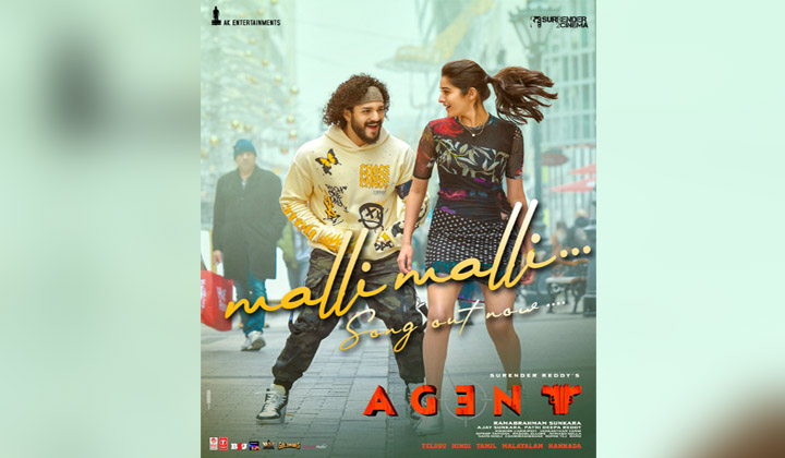 Agent: అయ్యగారు బాలీవుడ్ హీరోలా ఉన్నాడు…