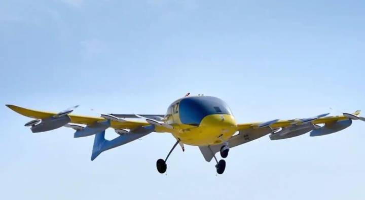 Air Taxi : త్వరలోనే అందుబాటులోకి ఎయిర్ ట్యాక్సీలు