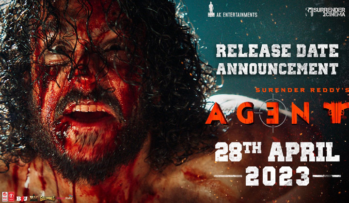 Akhil Agent: అయ్యగారు మరీ వైల్డ్ గా ఉన్నారు…