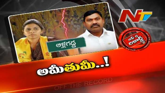 Allagadda