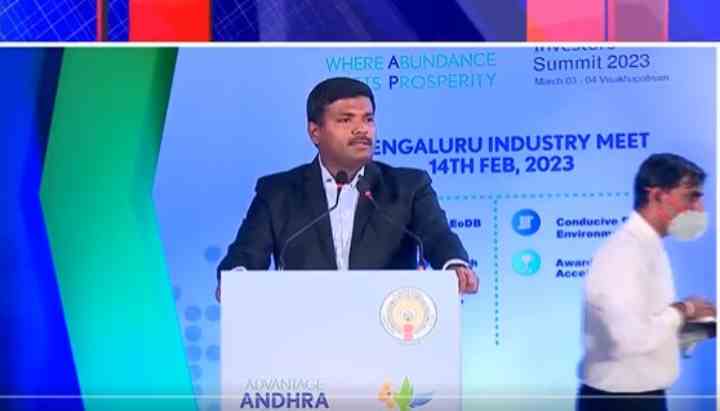 Gudivada Amarnath: వైసీపీ ప్రభుత్వంలో 1.9లక్షల కోట్ల పెట్టుబడులు