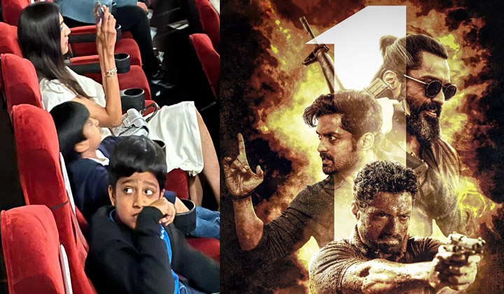 Amigos: ఫ్యామిలీతో కలిసి అమిగోస్ స్పెషల్ ప్రీమియర్ చూసిన ఎన్టీఆర్…