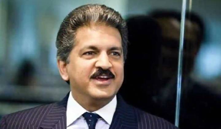 Anand Mahindra