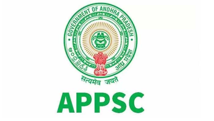 APPSC:  గ్రూప్ 2, గ్రూప్ 3 అభ్యర్థులారా అలెర్ట్.. ఇక, ఈ సర్టిఫికెట్‌ ఉండాల్సిందే..