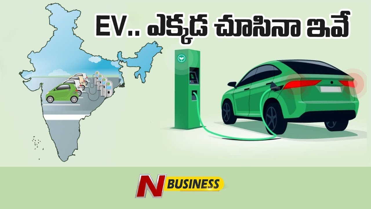 India EV Market: ఏటా కోటి విద్యుత్‌ వాహనాల విక్రయాలు