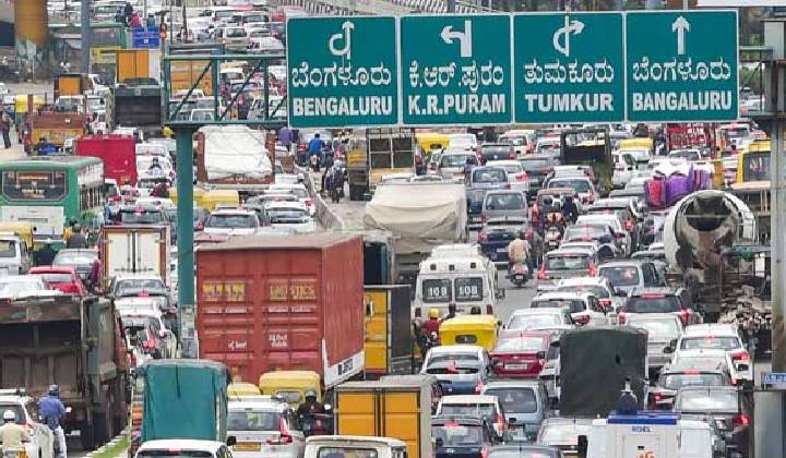Bengaluru: ప్రపంచంలోనే అత్యధిక ట్రాఫిక్ రద్దీ ఉన్న నగరాల్లో బెంగళూర్‌కు రెండోస్థానం..