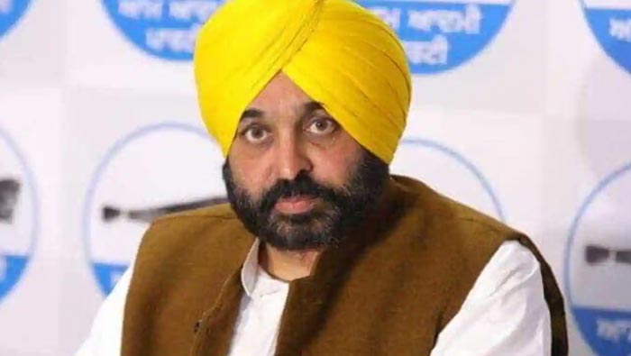 Bhagwant Mann : సాయంత్రం హైదరాబాద్‌కు పంజాబ్ సీఎం భగవంత్ సింగ్ మాన్