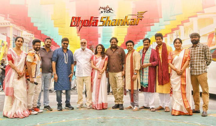 Bhola Shankar: జగదేక వీరుడితో దర్శకేంద్రుడు…