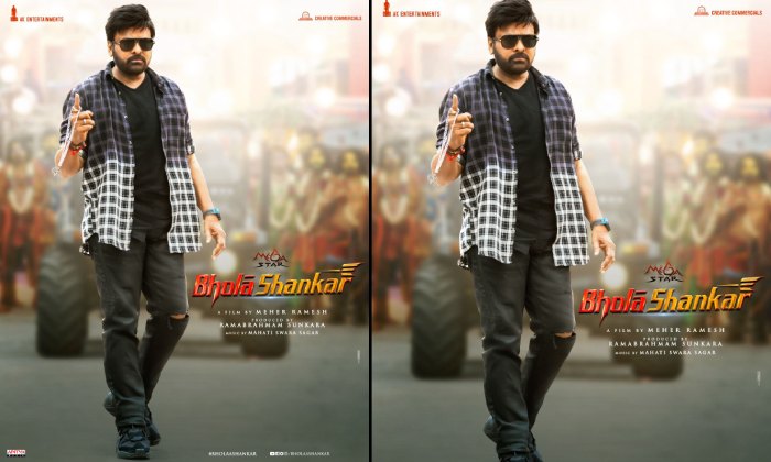 Megastar Chiranjeevi : హైదరాబాద్ లో  ‘భోళా శంకర్’ సాంగ్ షూటింగ్