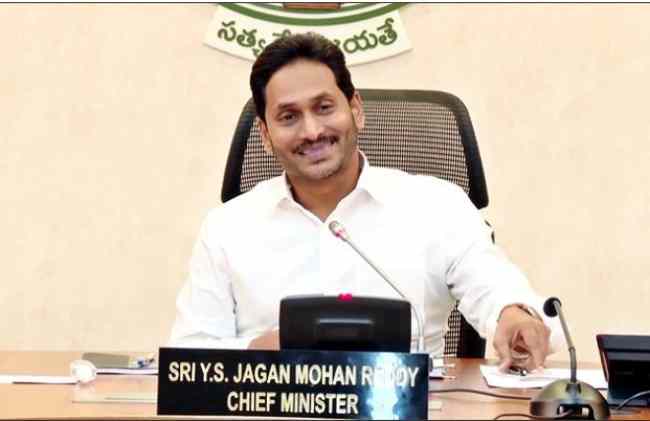 Ap Cabinet Decisions: ఏపీ కేబినెట్ భేటీలో కీలక నిర్ణయాలు