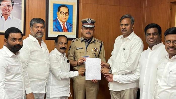Dgp Revanth Reddy