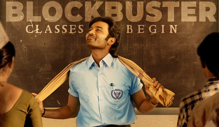 Dhanush: తెలుగులో మంచి డెబ్యు దొరికినట్లేనా?