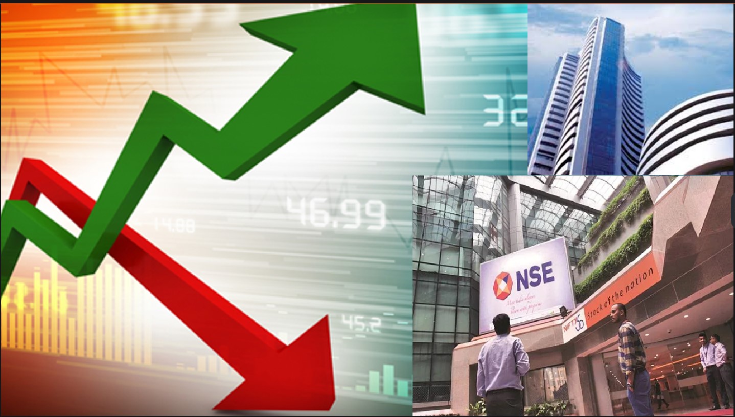Today (01-02-23) Stock Market Roundup: బడ్జెట్ ఒక్కటే.. రియాక్షన్లు రెండు..
