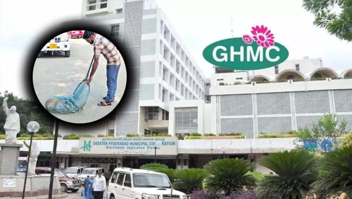 Ghmc